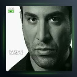 دانلود آهنگ مواظب خودت باش از فرزان