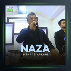 آهنگ نازا از مهراب عسکری