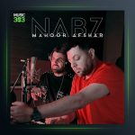 آهنگ نبض از ماهور افشار