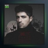 دانلود آهنگ پاییز از موئر