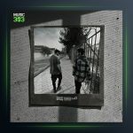 آهنگ کویر از وطن