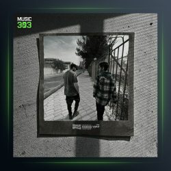 آهنگ کویر از وطن