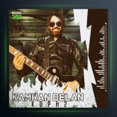 دانلود آهنگ کی دی پی ان 2از کامران دلان