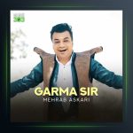 آهنگ گرما سیر از مهراب عسکری