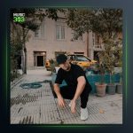 دانلود آهنگ گسل از موئر