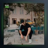 دانلود آهنگ گسل از موئر