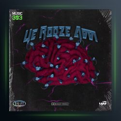 آهنگ ی روز عادی از وطن