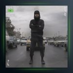 دانلود آهنگ یه من از موئر