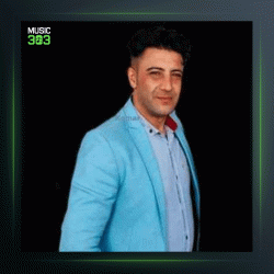 آهنگ ده ر که وه مانگه شه و از نریمان محمود