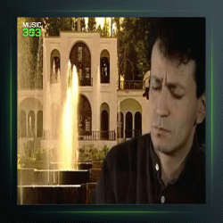 آهنگ سیاه مشق از علیرضا شاه محمدی