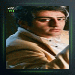 آهنگ شهر آفتاب از فرهاد جواهرکلام