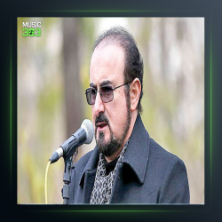 آهنگ باز آمدم از عبدالحسین مختاباد