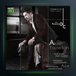 آهنگ عادت از آرش یوسفیان