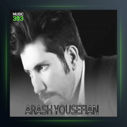 آهنگ فرصت از آرش یوسفیان