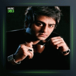 آهنگ فکر کن از فرهاد جواهرکلام