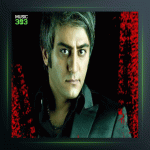 آهنگ قد دنیا دوست دارم از فرهاد جواهرکلام