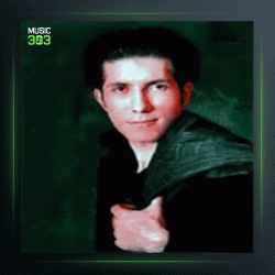 آهنگ مال تو از آرش یوسفیان