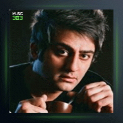 آهنگ من با تو میمونم از فرهاد جواهرکلام