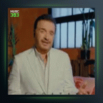 آهنگ پدر خوانده از فرهاد بشارتی