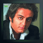 آهنگ چی کار کنم از فرهاد جواهرکلام