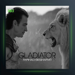 آهنگ گلادیاتور از فرهاد بشارتی