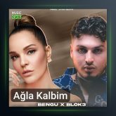 دانلود آهنگ از بلوک 3