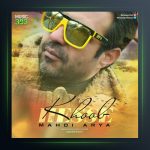 دانلود آهنگ حس خوب از مهدی آریا