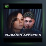 دانلود آهنگ از بلوک 3