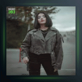 آهنگ Adamim از ناهیده باباشلی