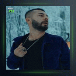 آهنگ Ashk Bana Yaramiyor از کورتولوش کوش و بوراک بولوت