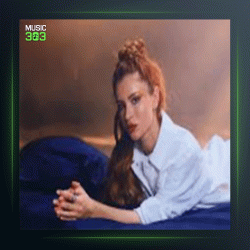 آهنگ Bal از فریده هیلال آکین و بکو