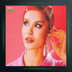 آهنگ Belli از فریده هیلال آکین