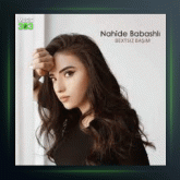 آهنگ Bextsiz Basim از ناهیده باباشلی