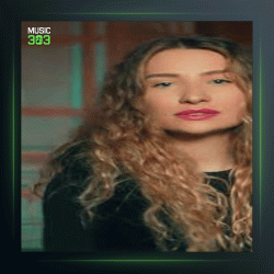 آهنگ Bip Bip از ایرماک آریجی