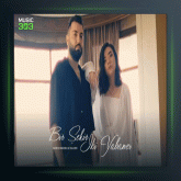 آهنگ Bir Sehir Iki Yabanci از ناهیده باباشلی و تالادور