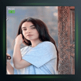 آهنگ Bu Gala Dasli Gala از ناهیده باباشلی