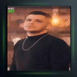 آهنگ Bulutlara Esir Olduk از بیلال سونسس