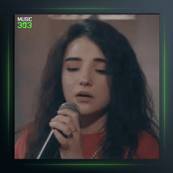 آهنگ Canakkale Turkusu از ناهیده باباشلی