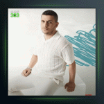 آهنگ Cennetten Cicek از بیلال سونسس