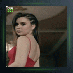 آهنگ Chok Gech از اجه مومای