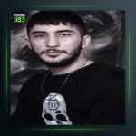 آهنگ Dengi Dengine 2 از محمت الماس