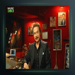 آهنگ Dil Yarası از اورهان گنجه بای