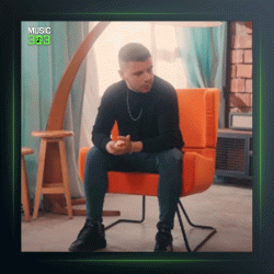 آهنگ Gech Degil از بیلال سونسس و رز کالیوپ