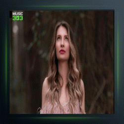 آهنگ Gelevera Deresi از ایرماک آریجی