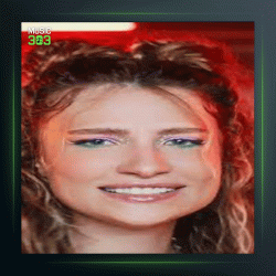 آهنگ Giresunun Icinde از ایرماک آریجی