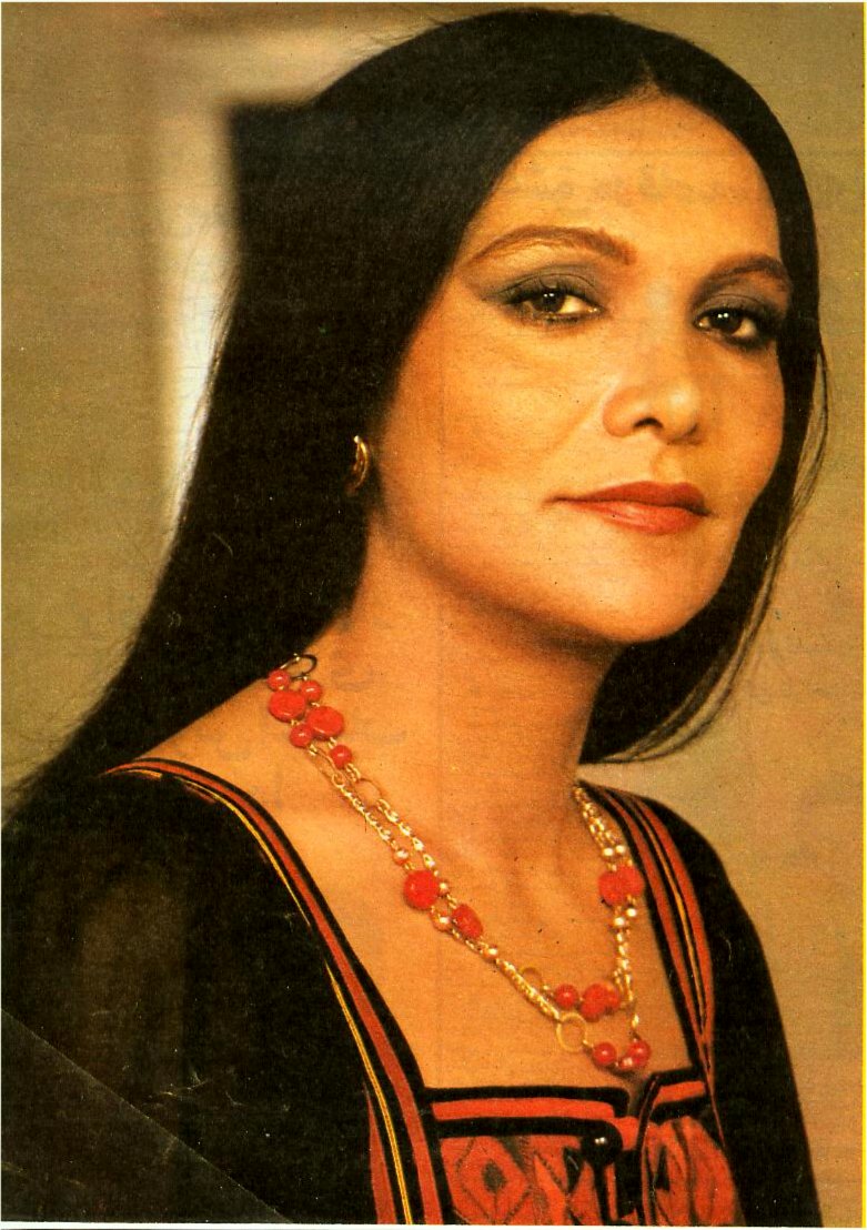 گیتی پاشایی