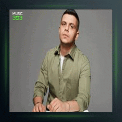 آهنگ Gun Agardi از بیلال سونسس