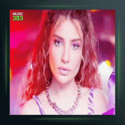 آهنگ Gun Gelir از ایرماک آریجی