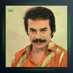 آهنگ Hep O Yerdesin از اورهان گنجه بای