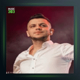 آهنگ Ne Olur از بیلال سونسس و مروه اوزبی